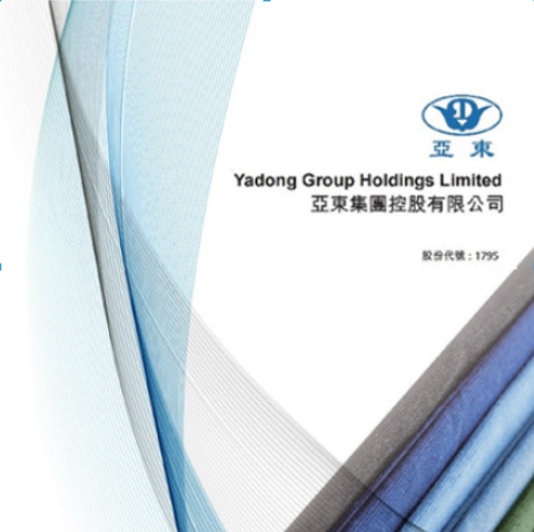 ​截至2025年12月31日止年度全年业绩公告